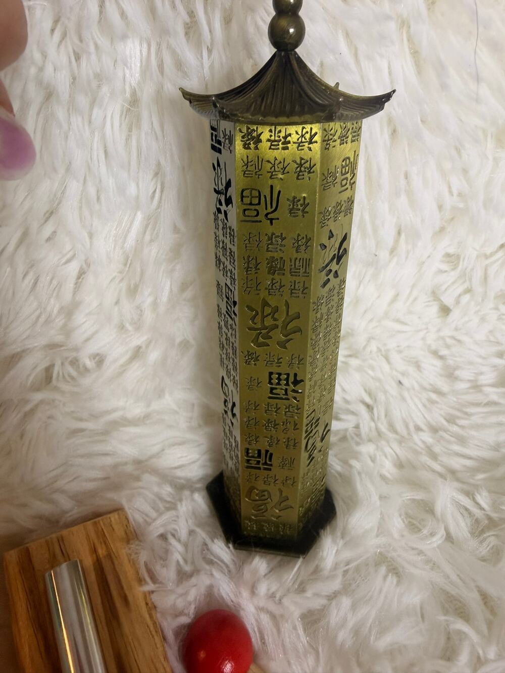 Incense Burner PAGODA style Asian Meditation chime